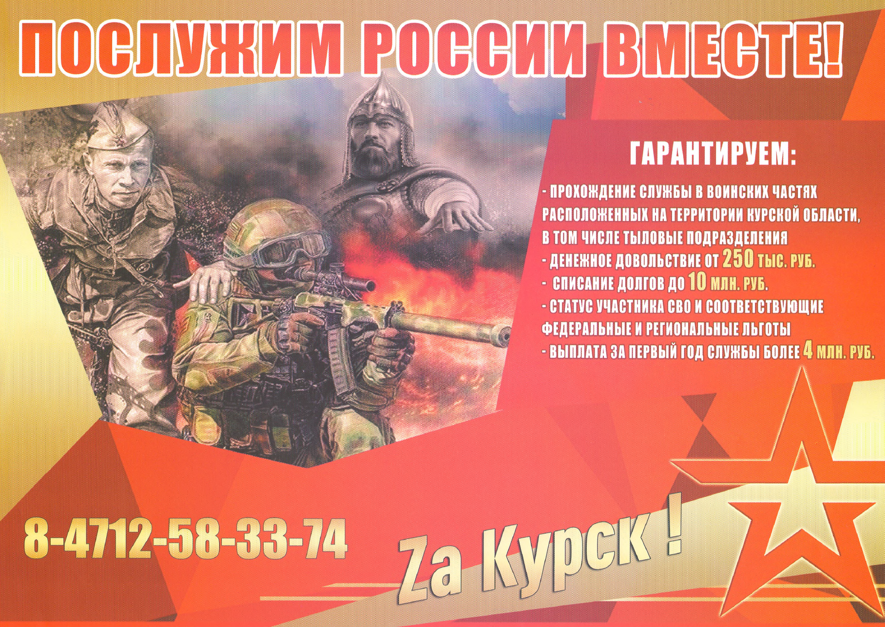 Изображения.